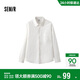 森馬（Semir）長(cháng)袖襯衫男輕薄款純色襯衣涼感防曬上衣2025夏裝寬松109325105101