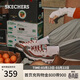 斯凱奇（Skechers）奶茶熊女鞋厚底老爹鞋百搭熊貓鞋運動(dòng)鞋149906