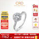 CRD克徠帝【現貨閃發(fā)】花幻鉆戒鉆石戒指群鑲閃耀克拉求婚鉆戒 共約40分 主石23分D-E色SI