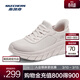 斯凱奇（Skechers）新款女士運動(dòng)休閑鞋科技感時(shí)尚舒適透氣輕質(zhì)輕便 白色/WHT 37