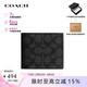 蔻馳（COACH）【品牌直供】男士短款折疊錢(qián)包卡包禮物男生日禮物 老花款