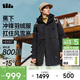 蕉下（beneunder）羽絨服男士2025年最新款硬殼沖鋒外套中長(cháng)款工裝HD007漫暮黑XL