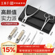 王麻子高端指甲刀套裝全套工具 斜口平口甲溝炎專(zhuān)用指甲鉗剪鼻毛7件