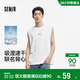 森馬（Semir）地理系列聯(lián)名款背心男夏季吸濕速干寬松針織時(shí)尚馬甲101325102102