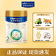 美素佳兒荷蘭原裝進(jìn)口較大嬰幼兒配方奶粉皇家美素 皇家美素2段400g*1罐 新國標