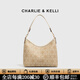 CHARLIE&KELLI CK品牌輕奢包包女包腋下托特包女款單肩斜挎包包情人節生日禮物 米白色【聯(lián)系客服順豐包郵】