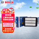 博世（BOSCH）空氣濾芯濾清器2875三菱勁炫翼神藍瑟歐藍德斯巴魯森林人標致4008