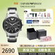 EMPORIO ARMANI手表男三眼計時(shí)鋼帶石英時(shí)尚男士腕表生日禮物送男友AR2434