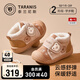 泰蘭尼斯冬季兒童學(xué)步鞋女童加厚加絨棉鞋保暖軟底機能鞋杏色/棕23
