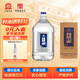 玉蟬老酒 玉蟬桶裝酒 濃香型白酒 52度 5L桶裝送禮口糧酒泡酒