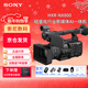 索尼（SONY）HXR-NX800攝像機AI智能便攜式4K專(zhuān)業(yè)攝影機 直播錄課新聞采訪(fǎng) 索尼NX800