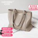 紀詩(shī)哲（GIEVSZHE）包包女包輕奢品牌單肩包女士手提托特包 生日38女神節禮物送老婆 【淺灰】 精美禮盒裝