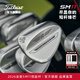 Titleist泰特利斯高爾夫球桿26全新Vokey SM11挖起桿golf沙坑桿切桿角度桿 SM11 經(jīng)典鍍鉻 56 度08 M(中性場(chǎng)地 中性揮擊)