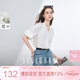 三彩2025夏季新款寬松純棉白襯衫V領(lǐng)翻邊七分袖襯衣設計感通勤M