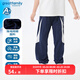 歌瑞家（greatfamily）兒童褲子男中大童裝2025夏季新款涼感透氣休閑九分褲長(cháng)褲A類(lèi)樂(lè )友 藏藍色 120 【5-6歲】