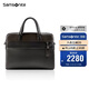 新秀麗（Samsonite）公文包手提電腦包精品男包筆記本包黑色/咖色13.3英寸BC9*09011