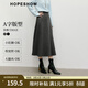 紅袖梨型身材遮胯A字半身裙2025冬季新款女裝立體剪裁垂感顯瘦中長(cháng)裙 煙灰056 M