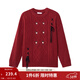 茵曼（INMAN）新年紅色慵懶風(fēng)套頭絞花毛衣2025秋冬款休閑刺繡蝴蝶結針織衫 深紅 L