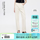 朗姿歐洲EiLEEN ELITEE秋新款簡(jiǎn)約純棉直筒顯瘦白色牛仔褲女 本白色 M