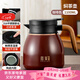 雅集小胖福燜茶壺1100ml咖啡色保溫家用水壺陶瓷內膽不銹鋼過(guò)濾悶泡壺