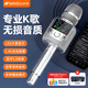山水（SANSUI）F27 話(huà)筒音響一體機自帶聲卡k歌麥克風(fēng)家庭ktv音響套裝無(wú)線(xiàn)專(zhuān)業(yè)唱歌設備家用戶(hù)外禮物 銀色
