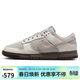 耐克NIKE男子復古休閑板鞋 DUNK LOW 緩震運動(dòng)鞋FD9746-001灰41