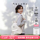紐芝蘭（NUCELLE）雙肩包女2026新款輕奢時(shí)尚背包大學(xué)生書(shū)包飛馬女包開(kāi)學(xué)季生日禮物