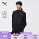 彪馬（PUMA）跑步健身訓練夾克外套男新款春季戶(hù)外運動(dòng)上衣521532 黑色-01 L (180/100A)