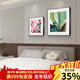 戀之屋臥室墻裝飾畫(huà)主臥床頭背景掛畫(huà)現代簡(jiǎn)約小眾藝術(shù)高級感組合壁畫(huà) 流光溢彩 A 50*50+30*30/ 鋁合金框/黑框 噴繪/油畫(huà)布面