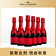 酩悅Moet & Chandon  EOY迷你節日限定 經(jīng)典香檳 200ml*6 整箱裝 送禮