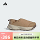 阿迪達斯（adidas）【滔搏運動(dòng)】男女TERREX WINTER SLIP ON COLD.RDY 一腳蹬保暖鞋 JR5302 42