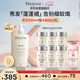 卡詩(shī)*白金賦活舒盈洗發(fā)水500ml氨基酸豐盈蓬松改善細軟扁塌生日禮物
