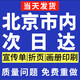 LDVEP作品集印刷畫冊打印定制PB宣傳冊蝴蝶精裝作業畢業設計宣傳冊印刷 產品說明書