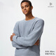 優(yōu)衣庫男裝女裝可機洗3D圓領(lǐng)針織衫/長(cháng)袖毛衣毛衫482321 62 粉藍色 M