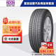 NEXEN耐克森輪胎/汽車(chē)輪胎/CP672 185/65R15 88H現代悅納