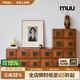 MUU家具中古實(shí)木斗柜模塊組合柜多功能家用儲物收納床頭柜復古卡門(mén)柜 月升卡門(mén)柜
