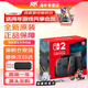 任天堂（Nintendo）【保稅倉】Switch2代主機 NS2游戲主機國際版多語(yǔ)言/賽車(chē)世界同捆主機   全新原裝switch2代配件 港版Switch2馬里奧賽車(chē)世界同捆（含游戲）