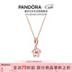 潘多拉（PANDORA）[女神節禮物]櫻飛舞春項鏈套裝玫瑰金色旋轉櫻花輕奢送女友