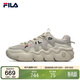 FILA 斐樂(lè )官方FILA PANINI男子籃球鞋低幫休閑鞋老爹鞋復古鞋子運動(dòng)鞋