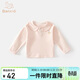 班喜迪女童長(cháng)袖t恤春秋款2026新款女寶寶公主娃娃領(lǐng)上衣春裝兒童打底衫