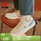 匹克板鞋男鞋春季空軍一號小白鞋薄底德訓鞋子男輕便休閑女鞋運動(dòng)鞋男 【男款】米白/月蘭 43