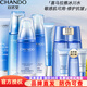 自然堂（CHANDO） 雪域修護精粹套裝護膚品禮盒保濕舒緩補水細致毛孔抗皺提亮禮物 【抗皺淡紋】 潔+水+乳+精+眼