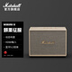 馬歇爾（Marshall） WOBURN III第三代家用無(wú)線(xiàn)藍牙5.2音箱重低音音響 奶白色