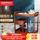 金灶（KAMJOVE）木雕可移動(dòng)茶車(chē)整套茶具 燒水壺一體全自動(dòng)茶盤(pán)實(shí)木功夫茶桌套裝 搭配H9茶藝爐