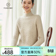 帕什【25新款】羊絨衫女半高領(lǐng)100山羊絨加厚秋冬針織毛衣女PS-06 米駝 2XL (135-150斤)