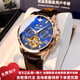 歐品客瑞士認證名表十大品牌手表男士全自動(dòng)機械表男表夜光防水男士手表 棕皮玫殼藍面【免費刻字】 終身質(zhì)保