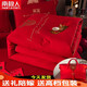 南極人（Nan Ji ren）大紅色新娘結婚被子婚禮喜被大豆纖維雙喜被子陪嫁送禮被芯結婚 喜結良緣【喜】 200*230cm  4斤【配高檔手提包】