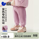 迷你巴拉（minibala）[遠紅外發(fā)熱]男女童抑菌抓絨保暖蹦蹦褲冬裝