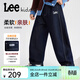 Lee童裝兒童牛仔褲中大童褲子春季新款男童直筒褲百搭女童褲子 原牛仔色1288-四季百搭款 160