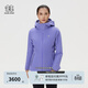 KOLON SPORT/可隆防水加熱棉服 女士戶(hù)外透濕P棉收腰GTX沖鋒衣2級 LKPJ6SN002-VI 紫羅蘭色 S 160/84A
